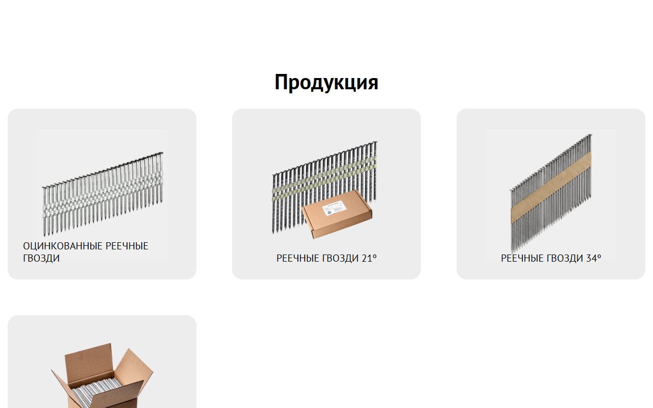 Gallery image 1