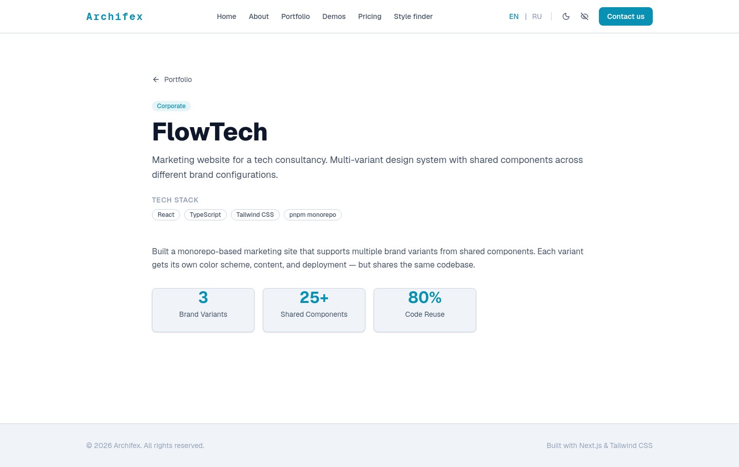 FlowTech